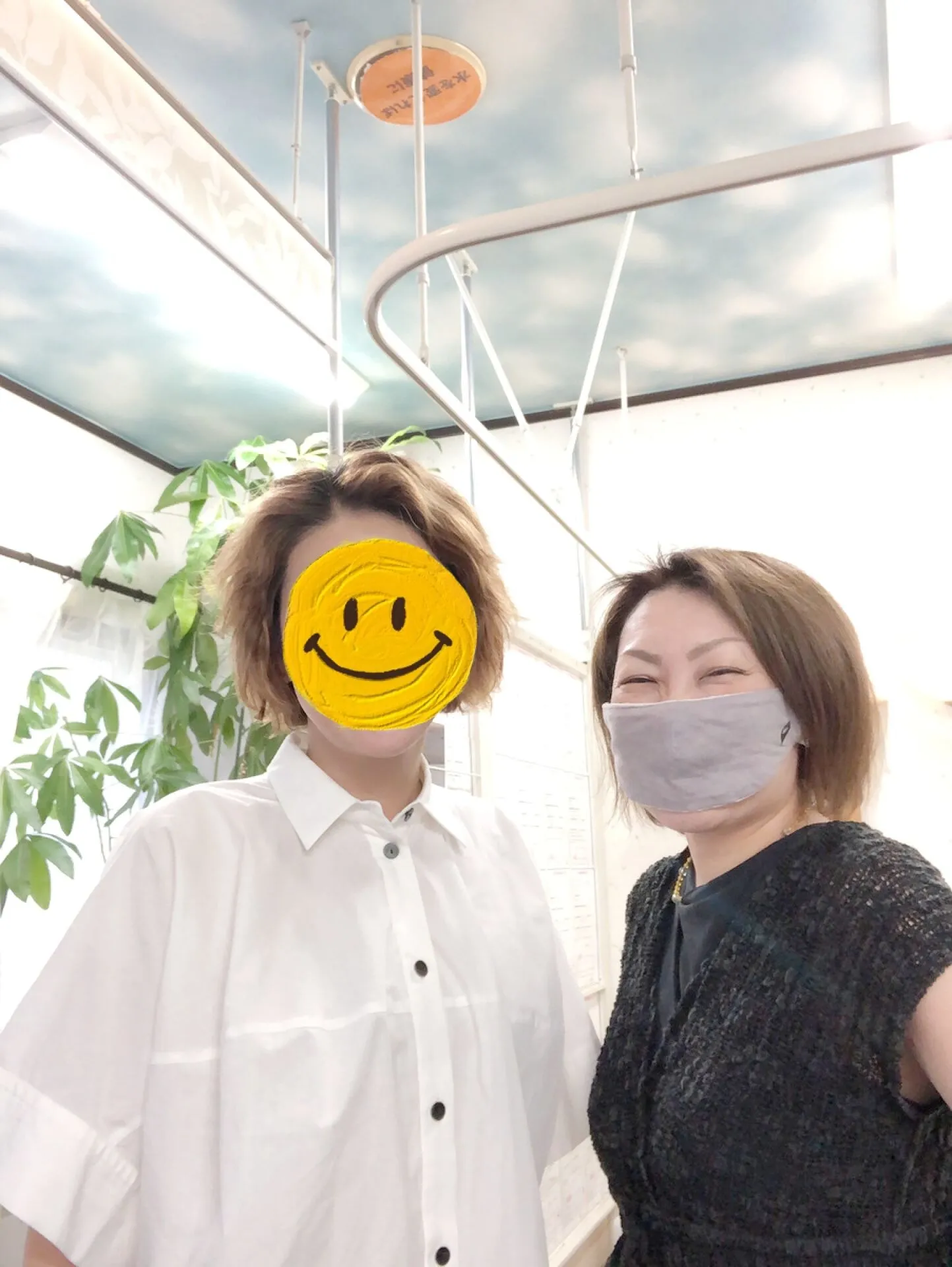 「行ってよかった！」と 言っていただける整体