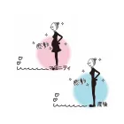 施術事例（妊活・マタニティ・産後）