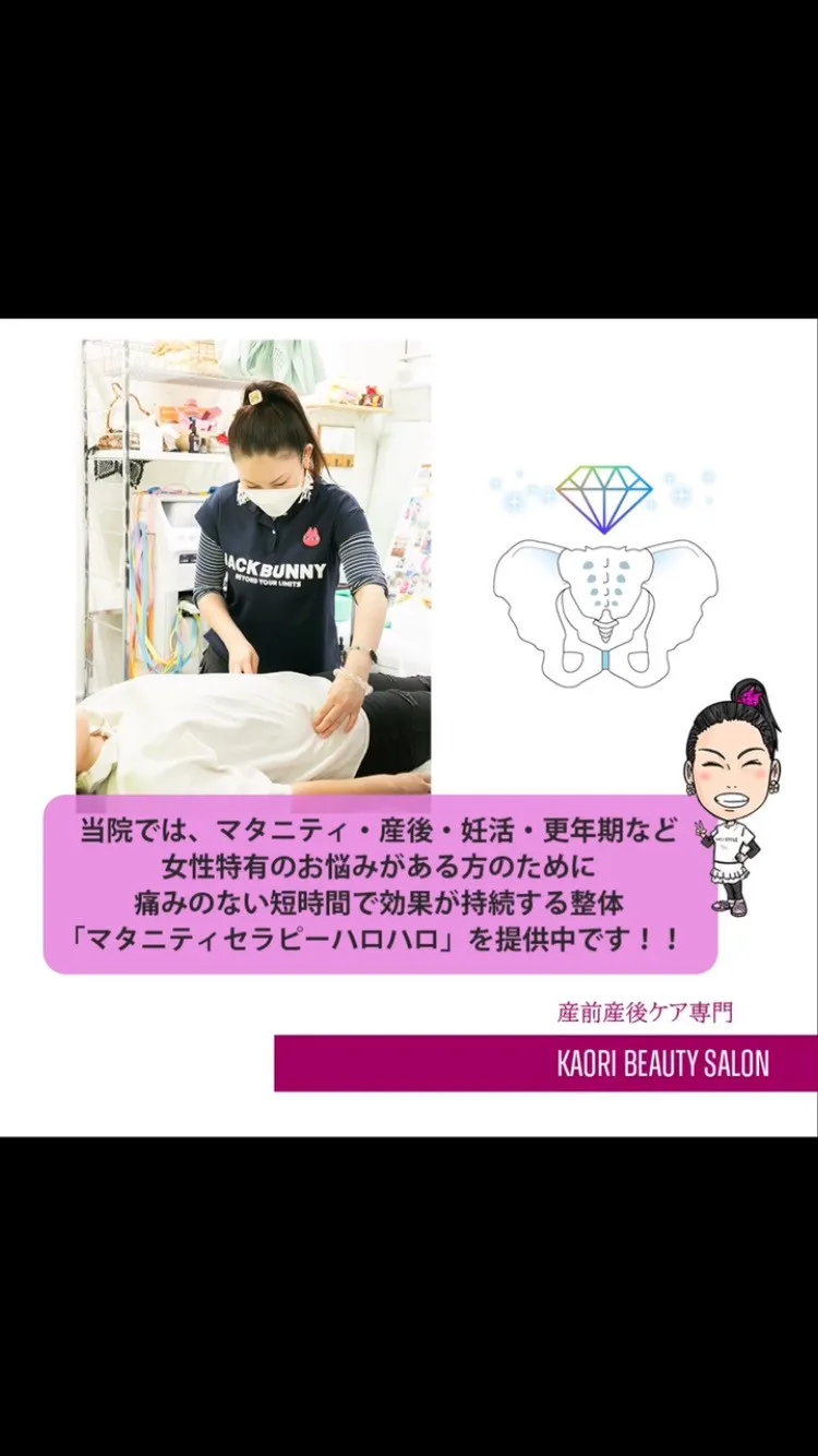 【本日もご来院ありがとうございました😊】