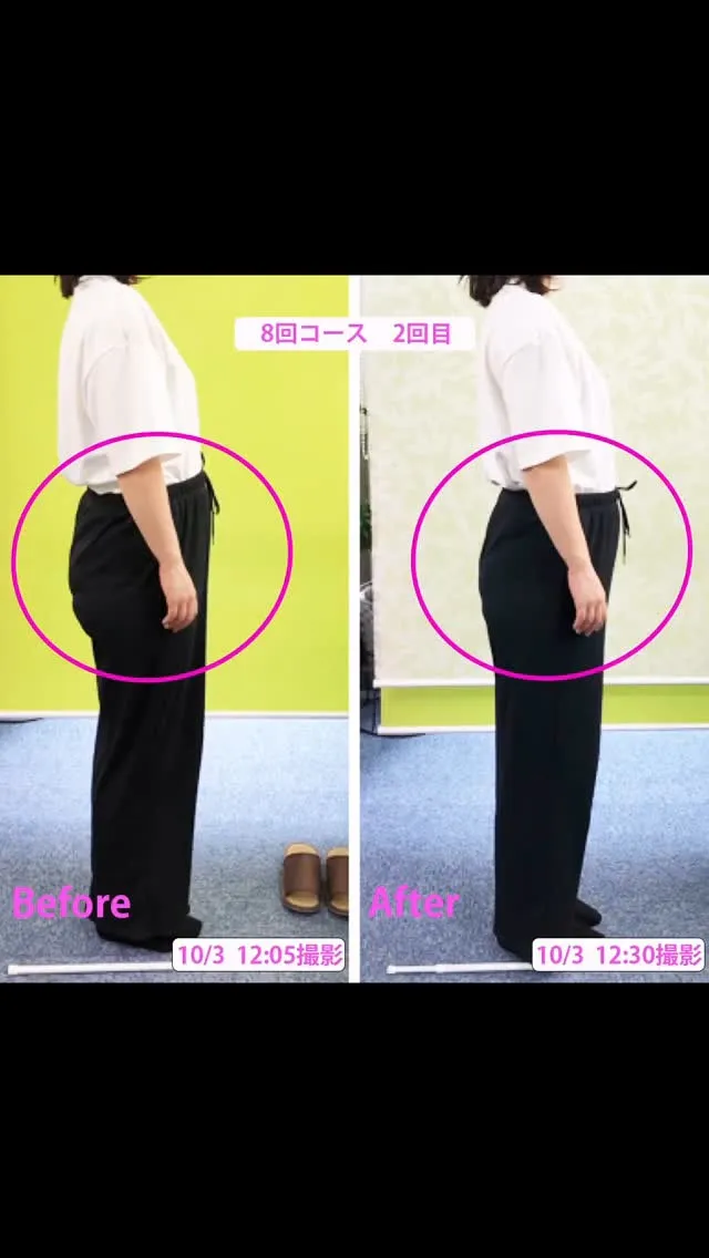 🌸〇〇さま😊 