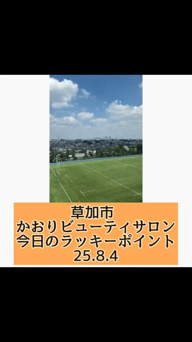 産前産後のママたちの健康をサポートするだけでなく、セラピスト...