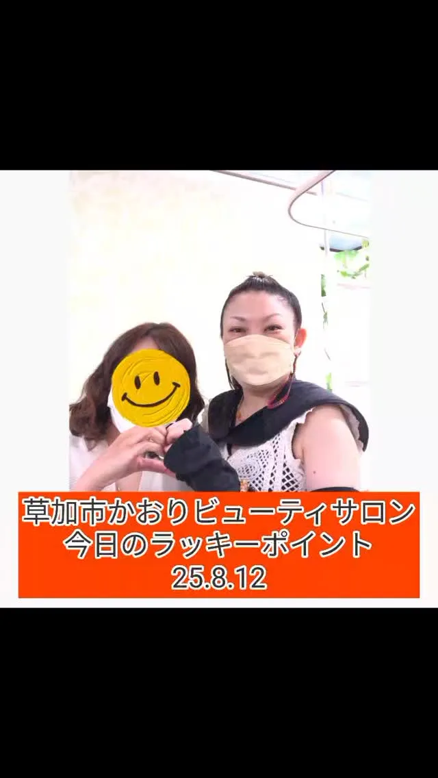 産前産後のママたちの健康を支えるだけでなく、セラピスト養成講...