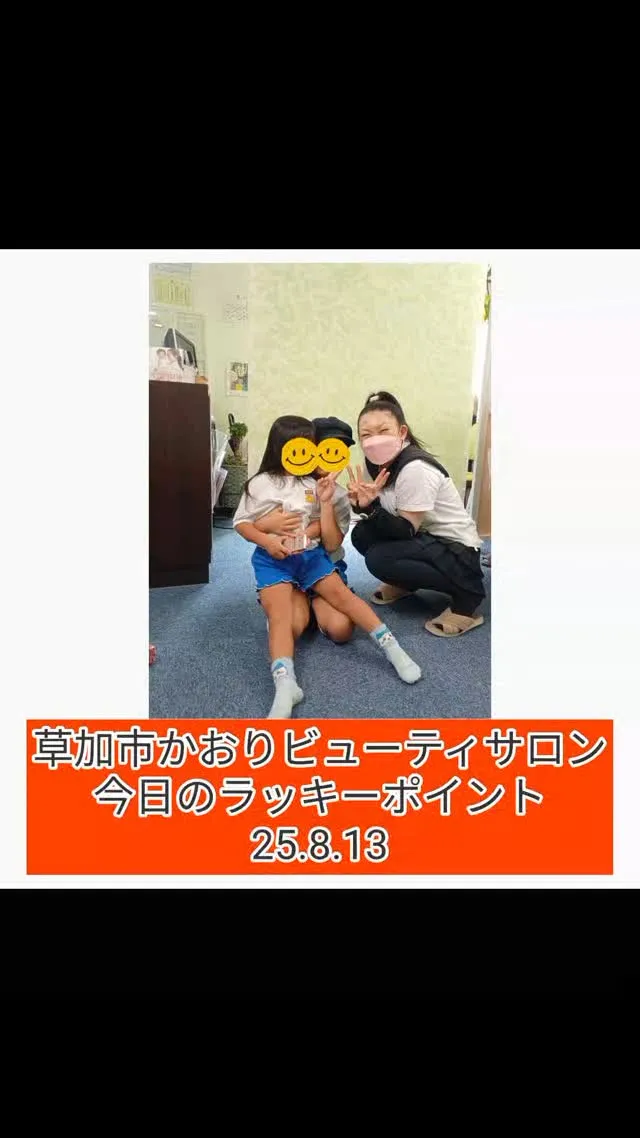 産前産後のママたちの健康をサポートするだけでなく、セラピスト...