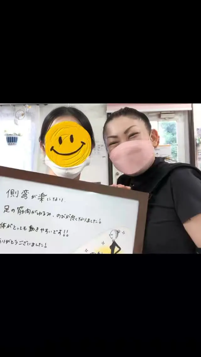 ＼産後ママから嬉しいご感想✨／